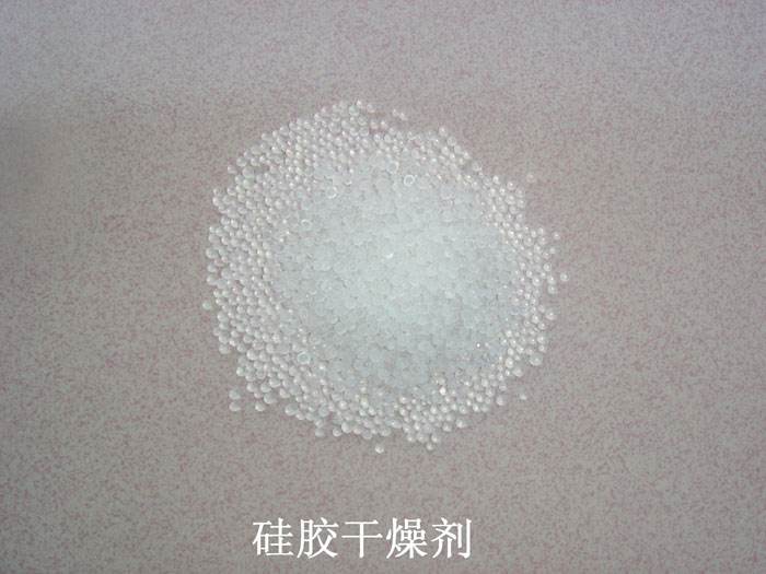 唐县硅胶干燥剂回收
